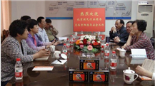 與北京行業(yè)領導交流會